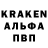 Кетамин VHQ mrs.alizade