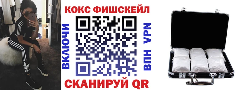 даркнет наркотические препараты  Безенчук  COCAIN 97%  купить наркотики цена  hydra как зайти 