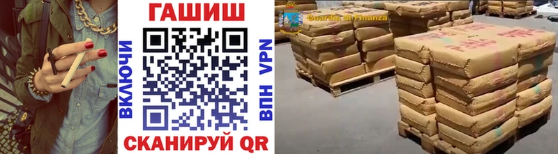 мориарти состав  Безенчук  ГАШИШ ice o lator 