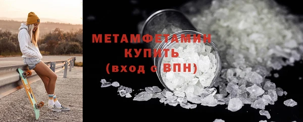 spice Нефтегорск