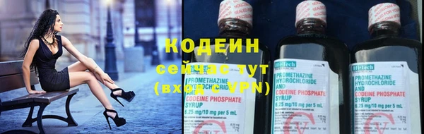 spice Нефтегорск