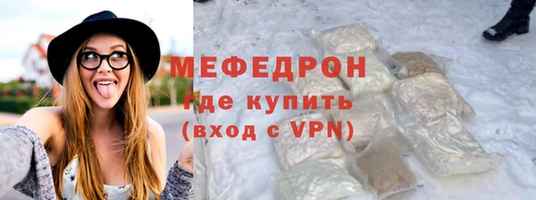 экстази Новодвинск