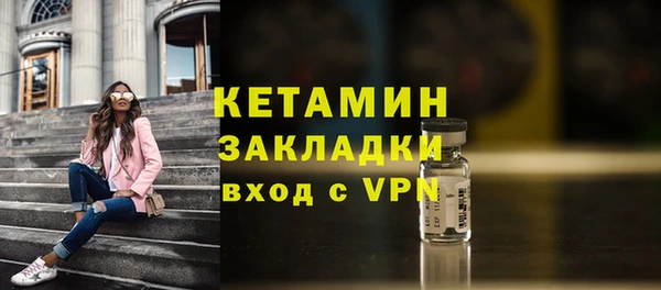 мяу мяу мука Семёнов