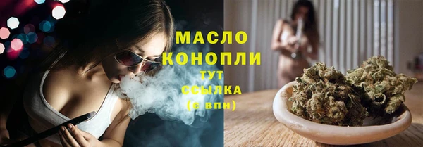 герыч Семикаракорск