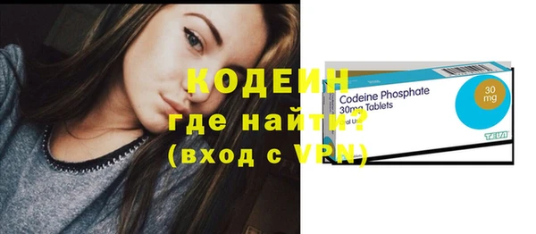 spice Нефтегорск