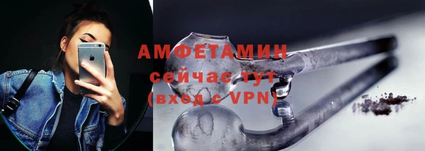 экстази Новодвинск