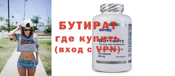 кокаин колумбия Семилуки