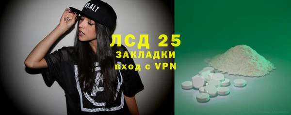 spice Нефтегорск