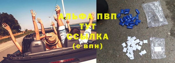 экстази Новодвинск