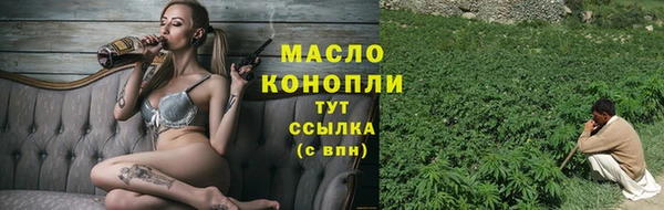 экстази Новодвинск
