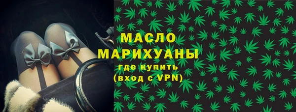 скорость mdpv Нея