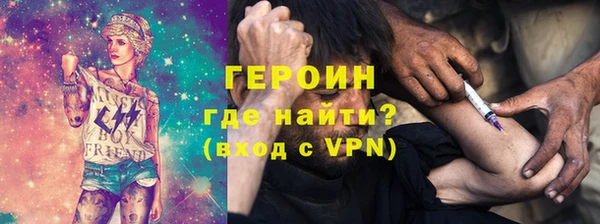 скорость mdpv Нея