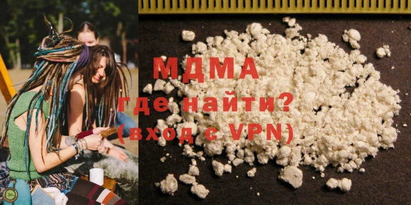 spice Нефтегорск