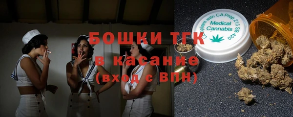 скорость mdpv Нея