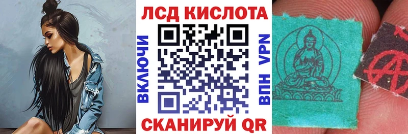 Марки NBOMe 1,8мг  где можно купить наркотик  Безенчук 