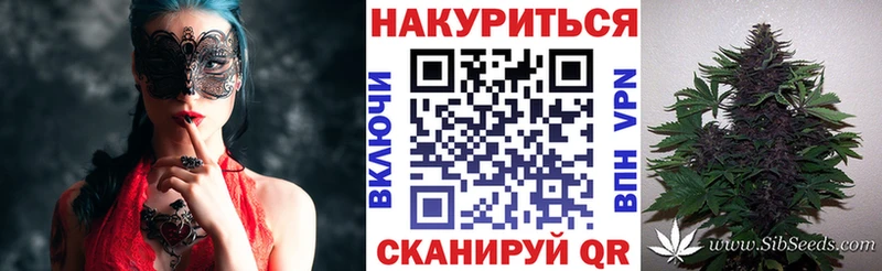 Бошки марихуана OG Kush  Безенчук 